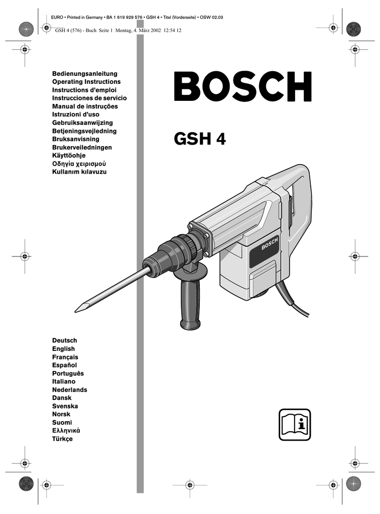 Схема bosch gsh11e