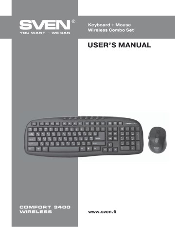 Sven 3400 comfort wireless не работает клавиатура