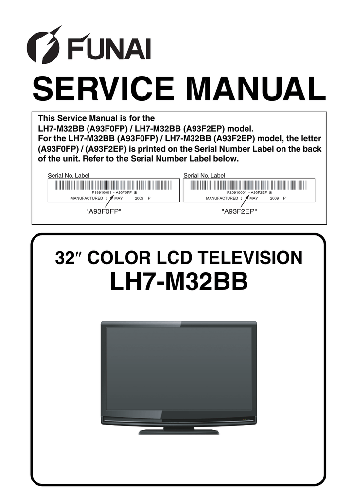 Service manual. Телевизор Funai lh850-m22 22