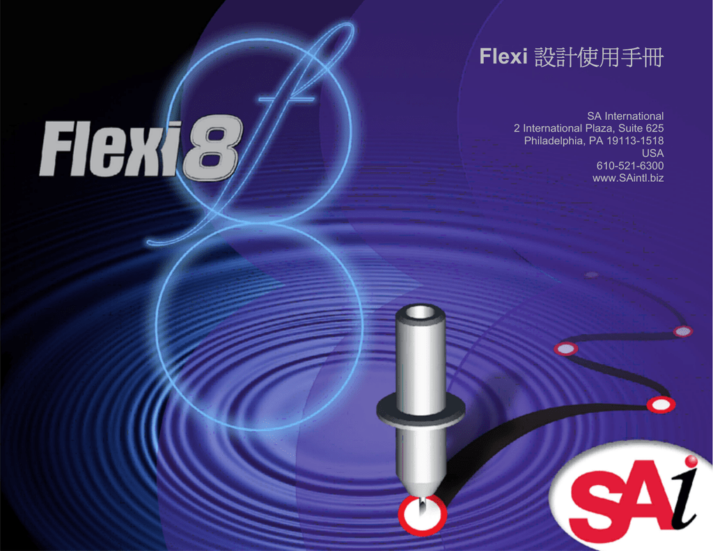Flexi Design User Manual Manualzz