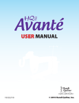 Handi Quilter HQ18 Avant&eacute; Manual: AI Chat &amp; PDF Access