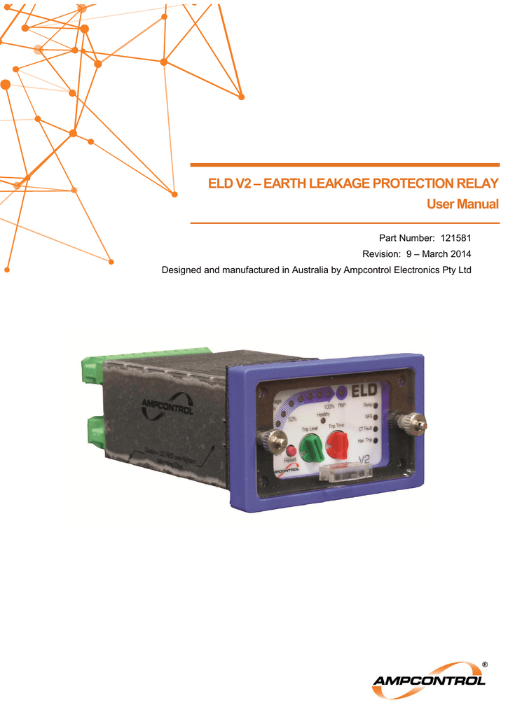 Motive Eld User Manual