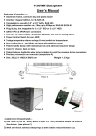 ELS-Storage S-36WM User manual