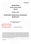 MC9S12DJ64, MC9S12A64, MC9S12D64, MC9S12D32, MC9S12A32 User Guide