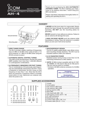 Icom Ah 4 User Manual Manualzz