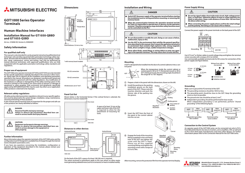 Manual example. Installation manual. Installation manual провод. Инструкция на инсталляцию installation for ps3.