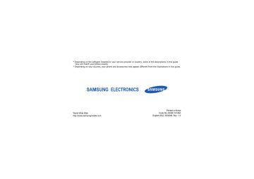 Samsung SGH-U600B User's Guide | Manualzz