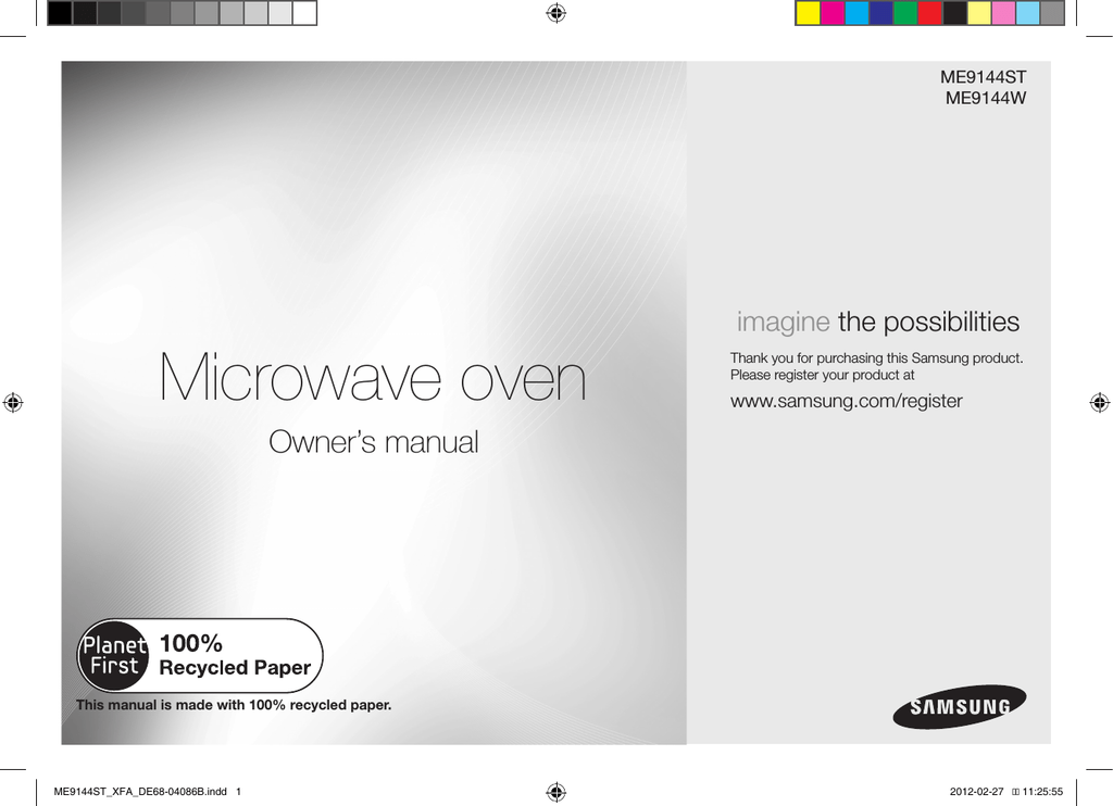 samsung stena solo microwave