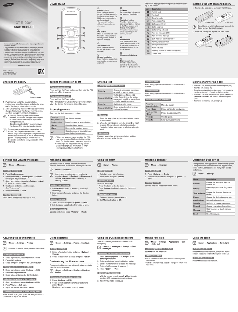 Samsung GT-E1200Y User Manual | Manualzz