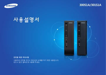 Samsung DM301S1A 사용자 설명서 | Manualzz
