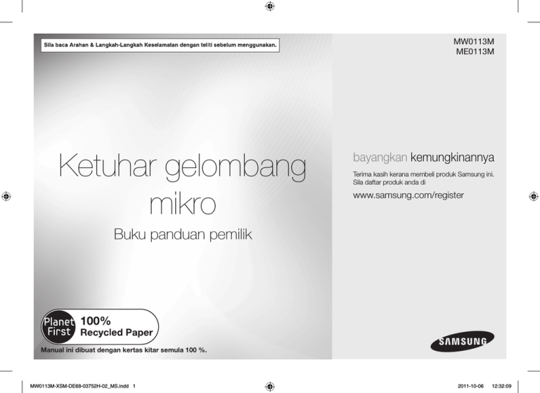 Samsung Me0113m User Manual Manualzz