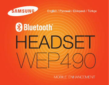 Samsung WEP490 Owner's manual | Manualzz