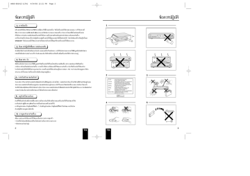 Samsung Dvd 38 ค ม อการใช งาน Manualzz Samsung Dvd 38 ค ม อการใช งาน Manualzz