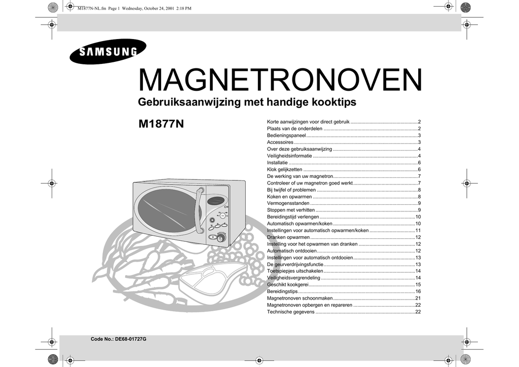 Samsung m12 схема