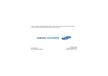 Prilagodba telefona. Samsung SGH-J600 | Manualzz