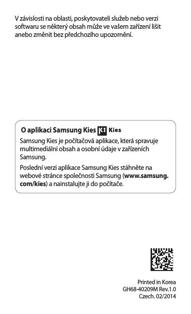 Samsung Sm P905 User S Manual Manualzz