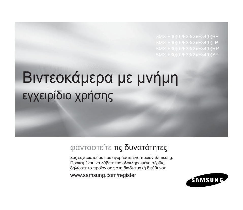 καλύτερα dating ιστοσελίδα Ντένβερ