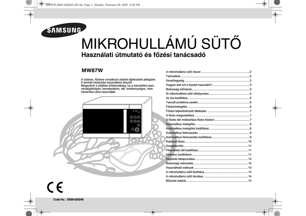 Микроволновая печь samsung схема