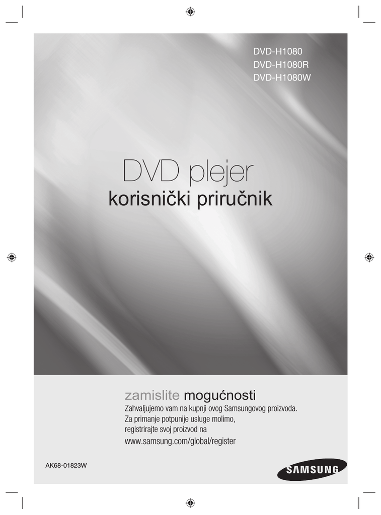 01805 izlazi numer
