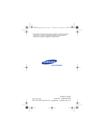Samsung SGH-X460 Navodila za uporabo | Manualzz