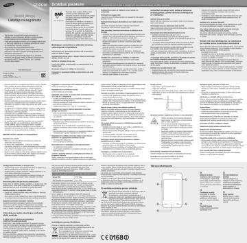 Samsung GT-S5220R Lietotāja rokasgrāmata | Manualzz