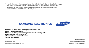 Samsung SGH-X660 Bruksanvisningar | Manualzz