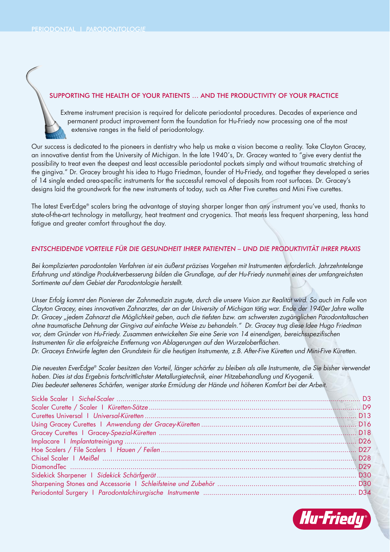 hf deluxe sheet cover