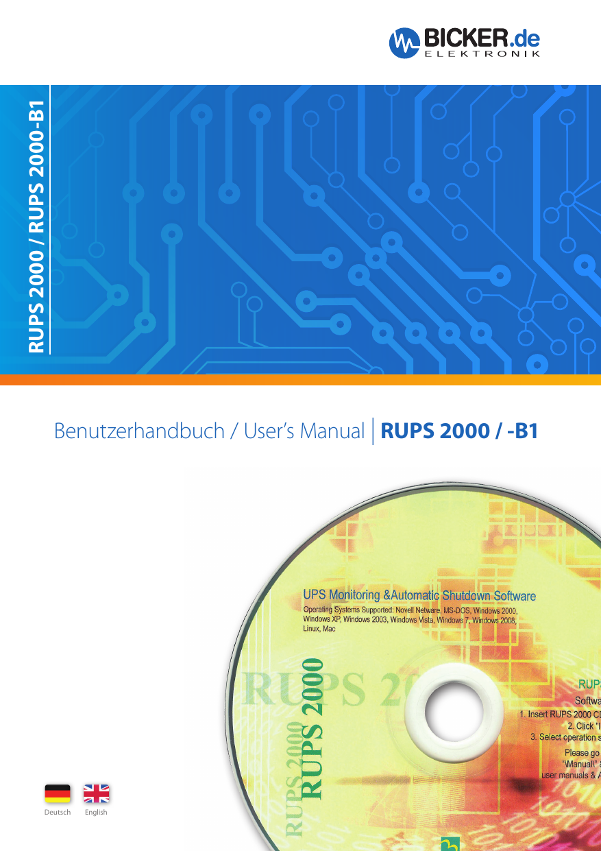 Rups 2000 Serial Key