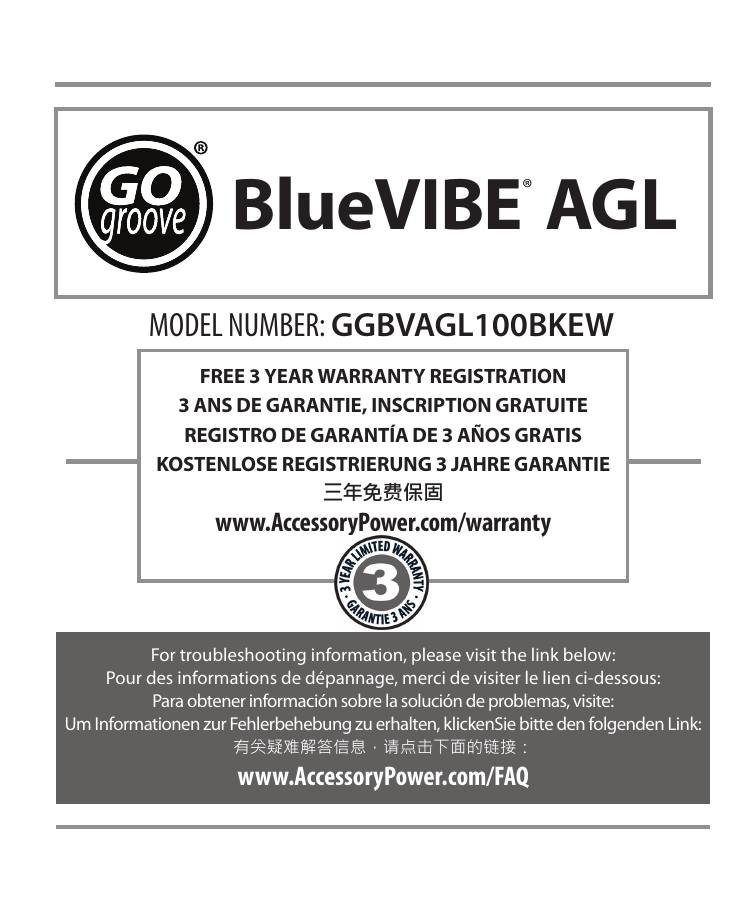 Bluevibe Agl Accessory Power Manualzz