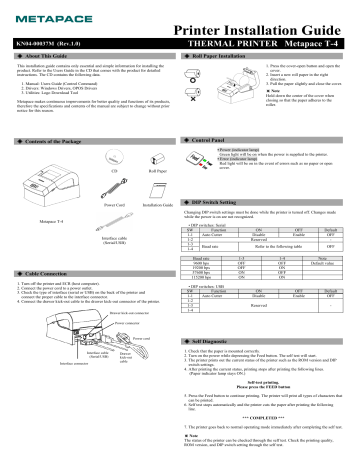 Printer Installation Guide | Manualzz