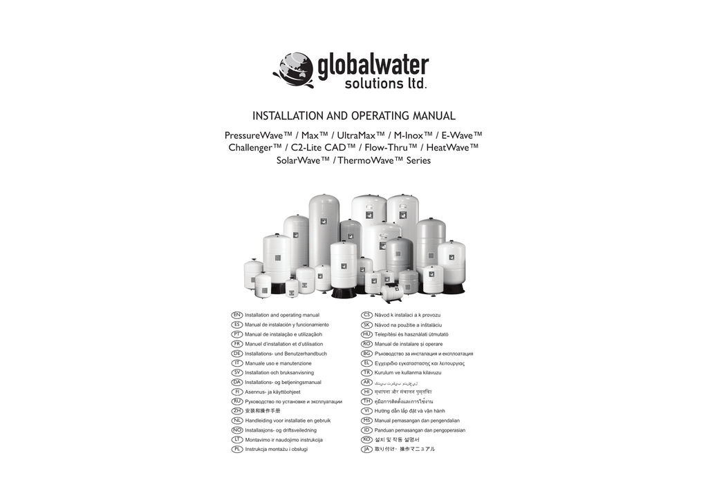 Tank Installation And Operation Manual M Mt1 Manualzz