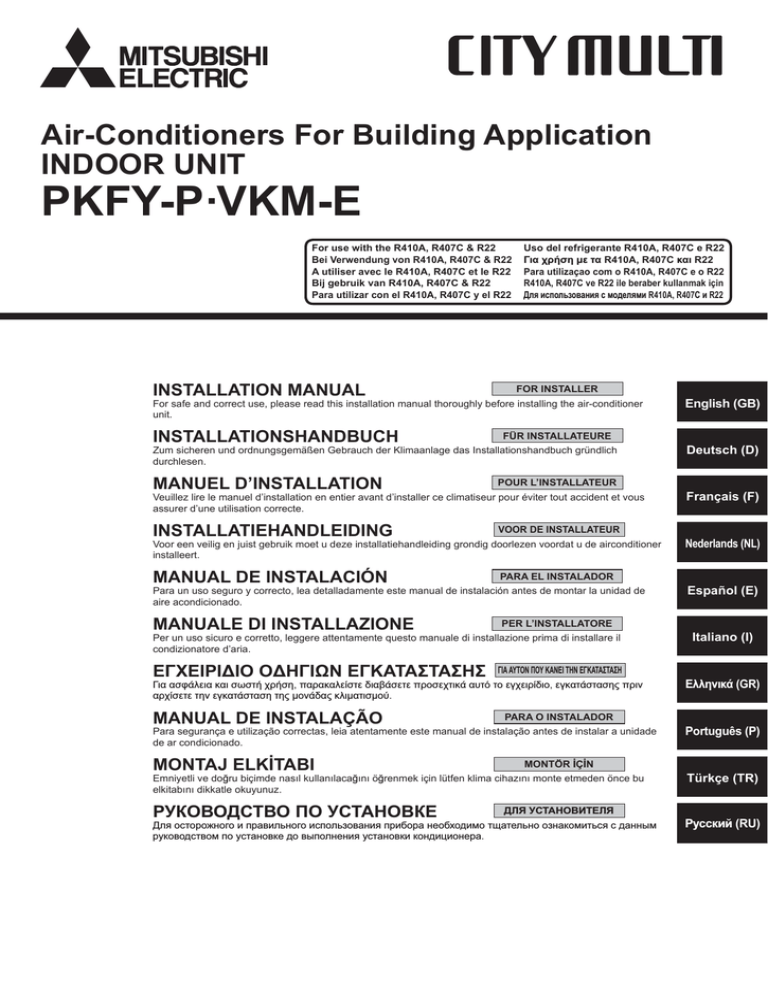 Mitsubishi Electric Pkfy P Vkm Manualzz