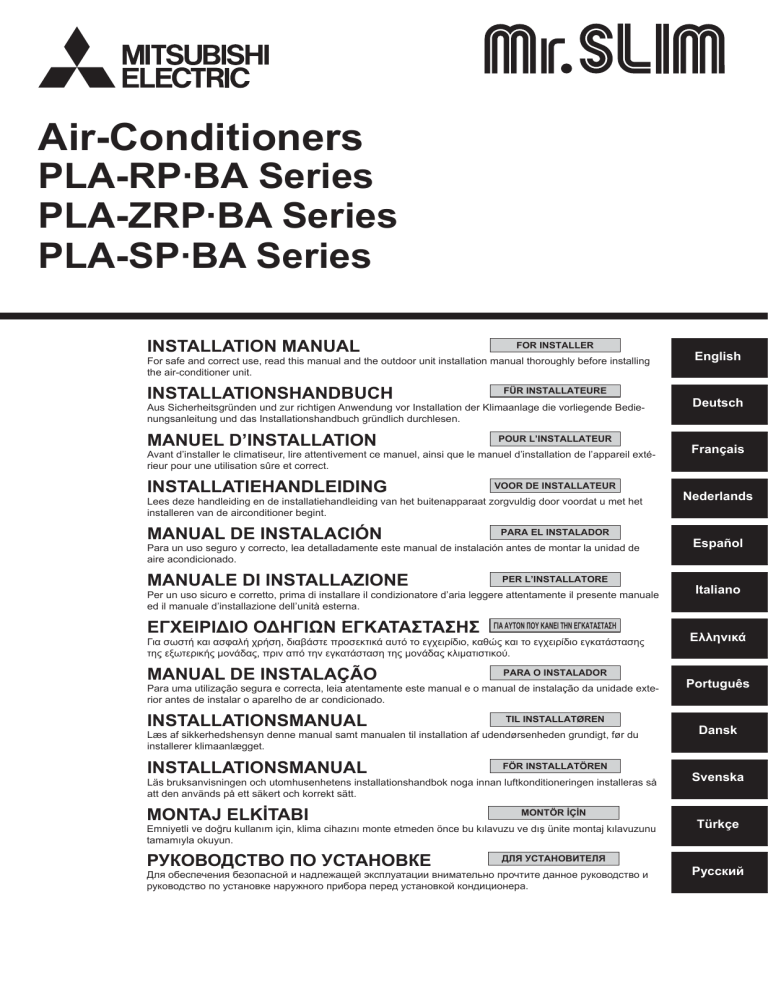 Air-Conditioners - mitsubishitech.co.uk
