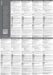 Pegasus Glass Block Installation Instructions