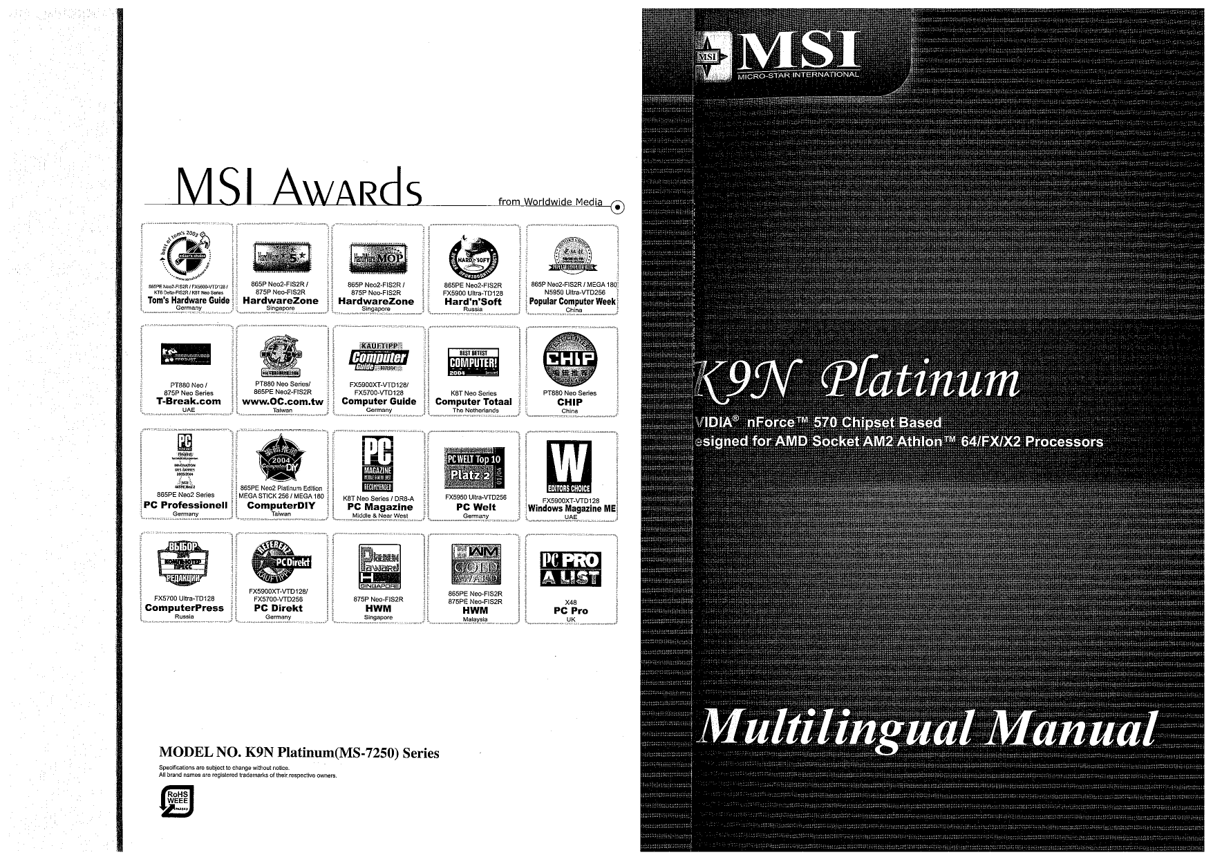 Page 1 Page 2 7 Msi W Microastar International Manualzz