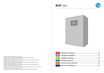 iBOS Basic Installation Instructions