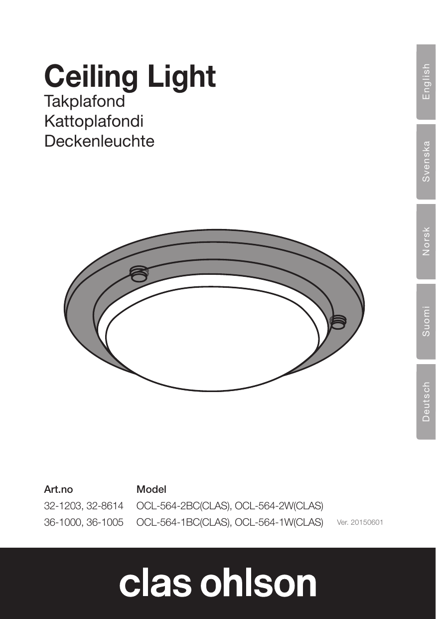 Ceiling Light Manualzz