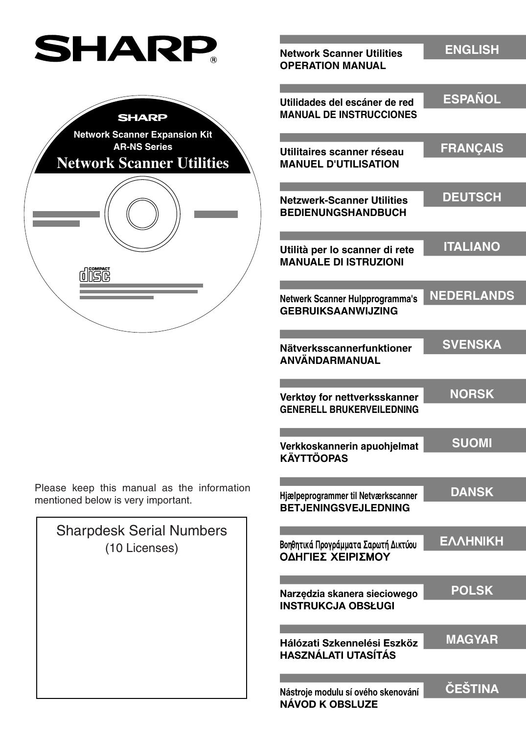 sharpdesk v3.3 network scanner utilities sharpdesk v3.3 network scanner utilities
