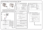 Inbetriebnahme brummerhoop&reg; BCL-M