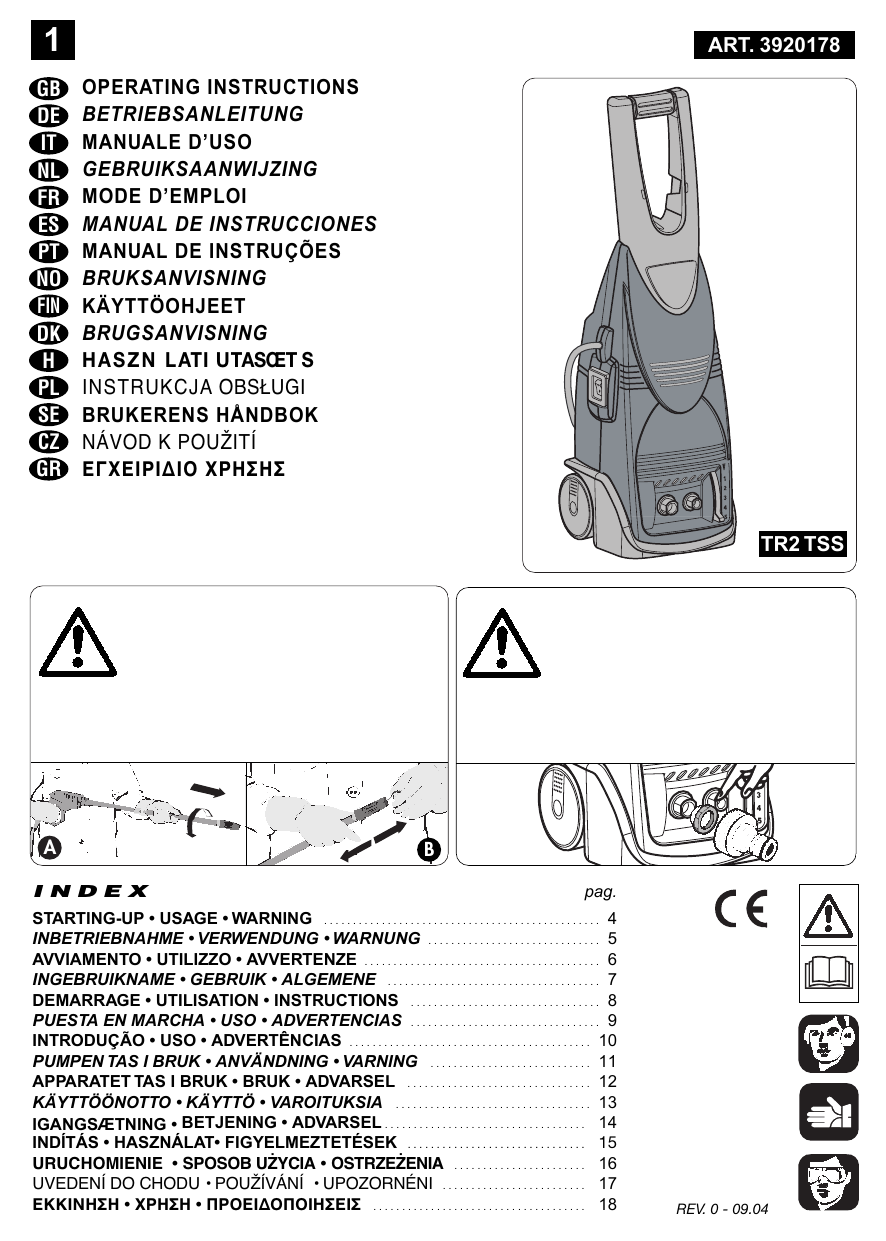 2 C R Industries Manualzz