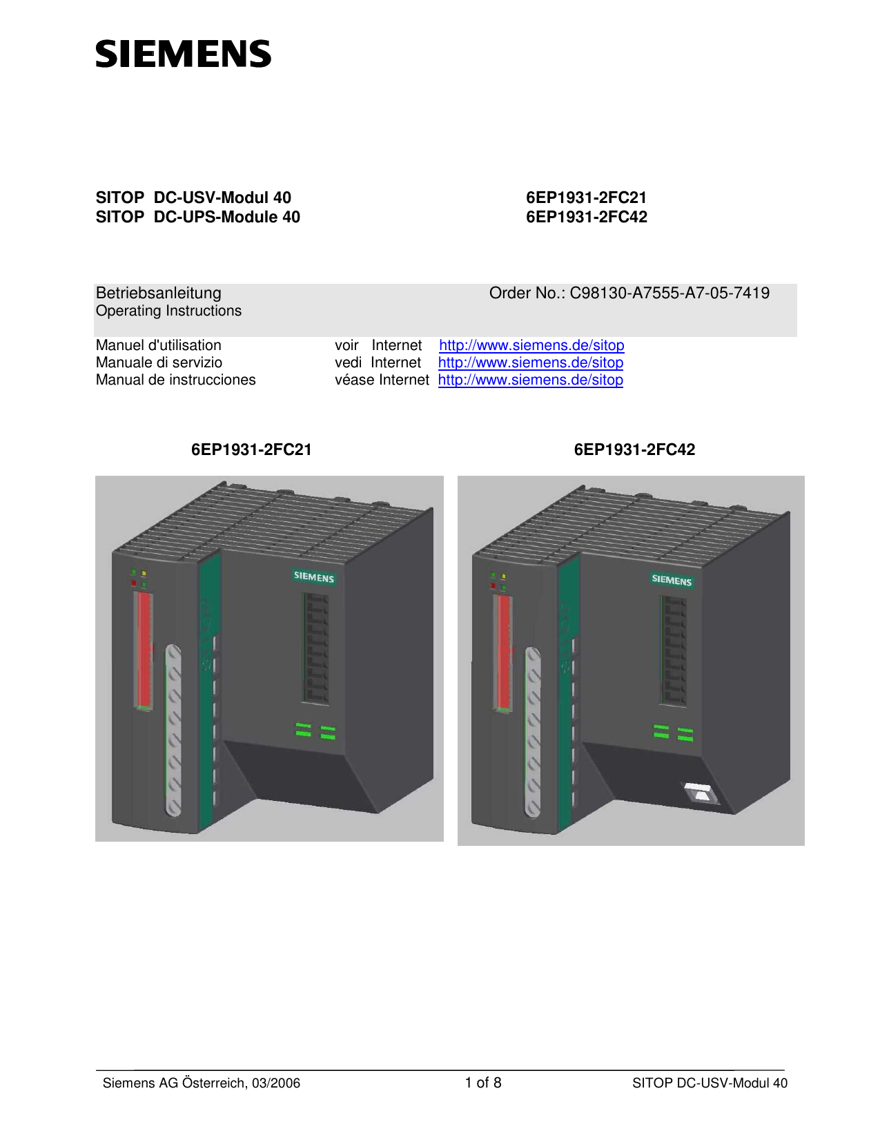 Siemens sitop power 20 схема