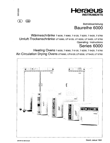Heraeus Gemini Bv Wppbl1 Id Heraeus Gemini Bv Wppbl1 Id