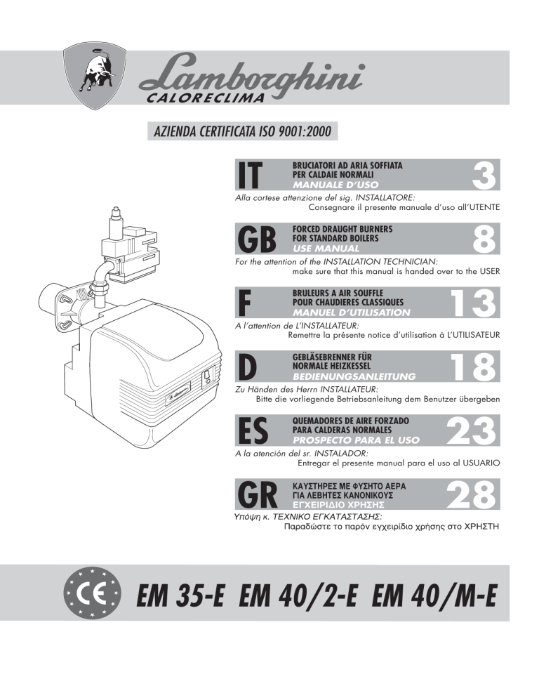 Em 35 E Em 40 2 E Em 40 Me Manualzz