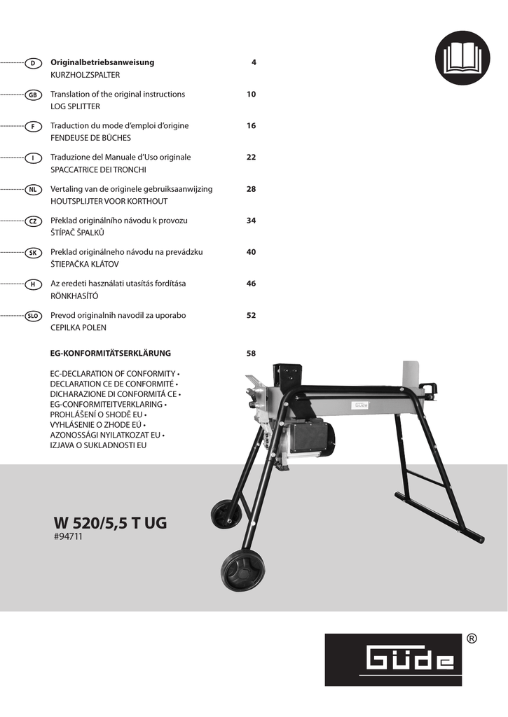 Image of Güde W 520/5.5 T UG direct website