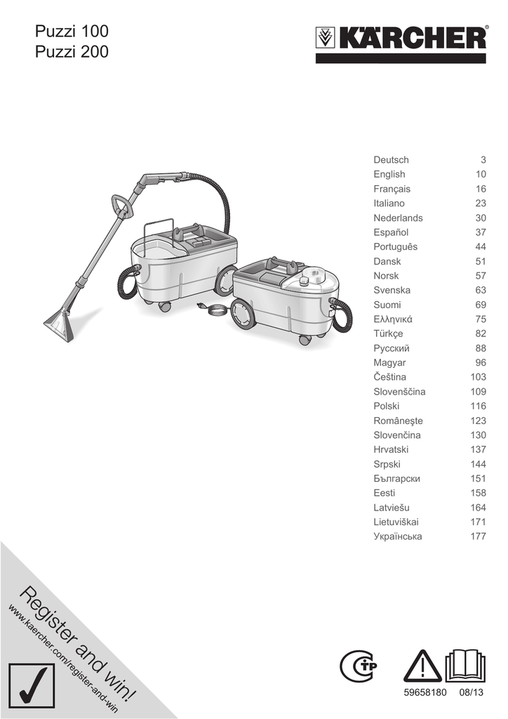 Karcher Puzzi 100 Carpet Cleaner Instruction Manual Carpet Vidalondon