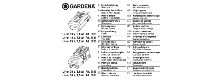 Om Gardena Baterie Rezervă Art 085 Art 0 Manualzz