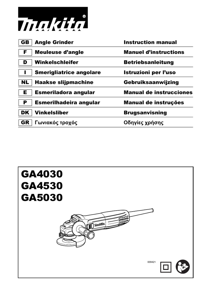 Makita ga5030 взрыв схема