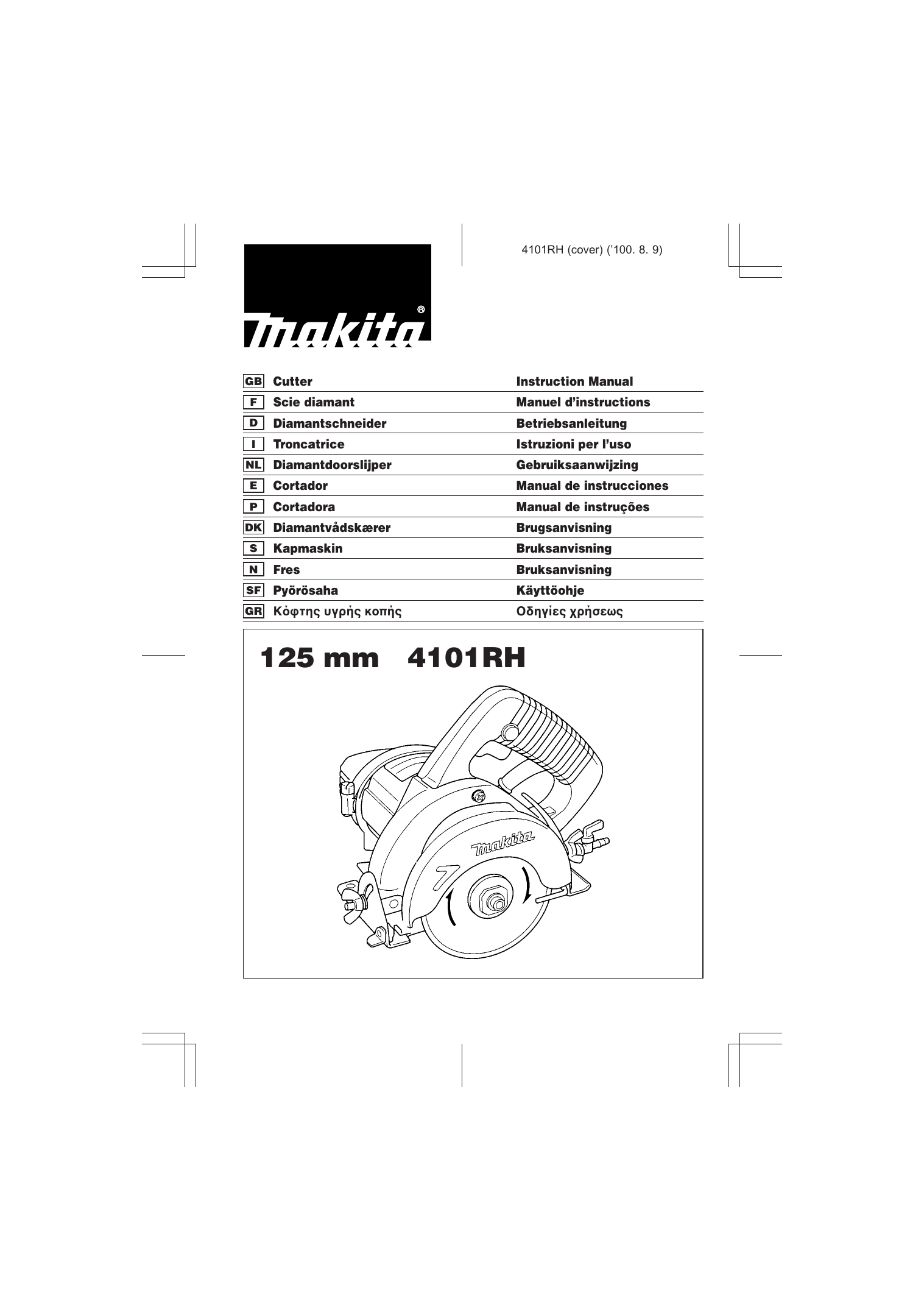 125 Mm 4101rh Manualzz