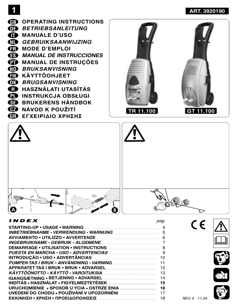 2 C R Industries Manualzz