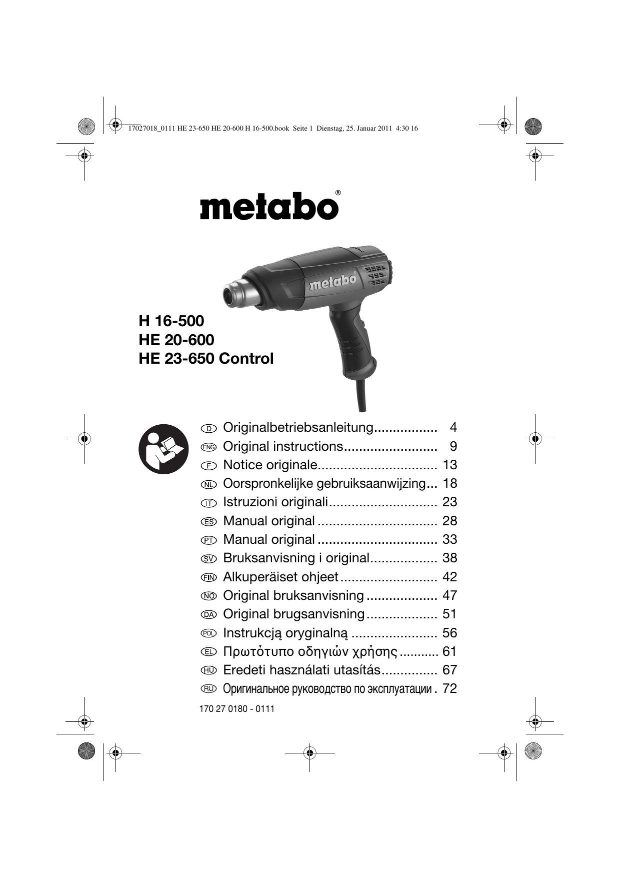 H 16-500 HE 20-600 HE 23-650 Control | Manualzz